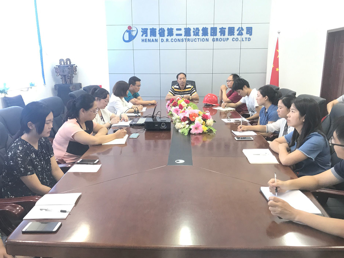 《企業(yè)社會(huì)責(zé)任與企業(yè)的持續(xù)發(fā)展》專題座談會(huì)