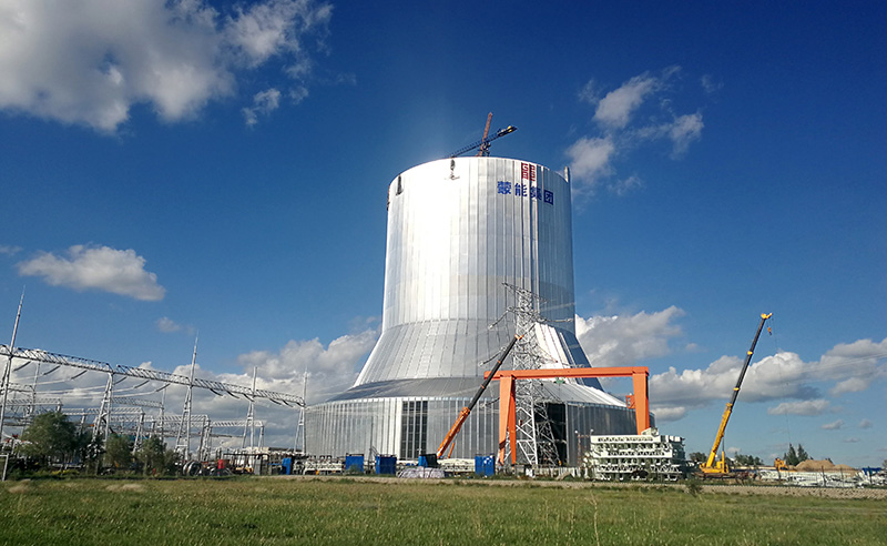 蒙能錫林熱電廠鋼結構間冷塔工程.jpg