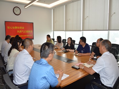 全體黨員認真學習《中國共產(chǎn)黨黨章》